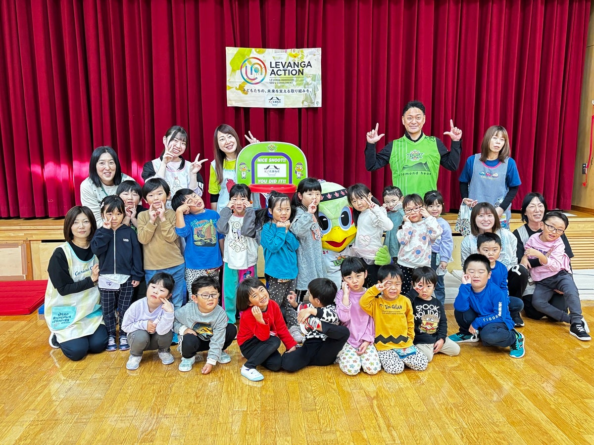 ミニバスケットゴール寄贈のご報告 Supported by 株式会社丸イ佐藤海産